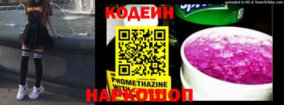 мдпв Краснознаменск
