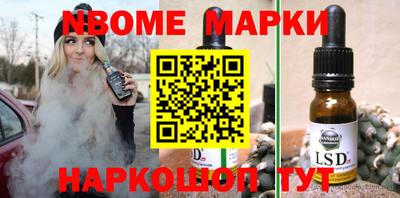 мдпв Краснознаменск