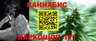 COCAINE Краснодар