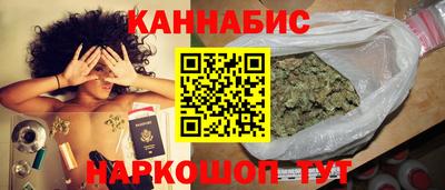 COCAINE Краснодар