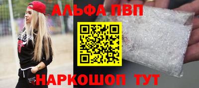 мдпв Краснознаменск