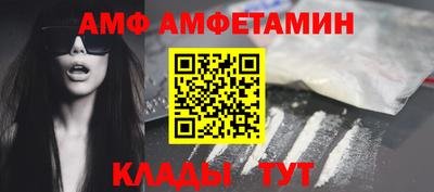 мдпв Краснознаменск
