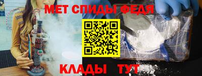 скорость Кунгур