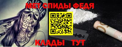 тгк Краснокаменск