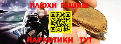 COCAINE Краснодар