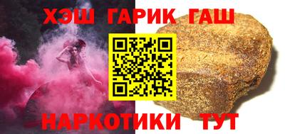 мдпв Краснознаменск