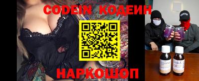 мдпв Краснознаменск