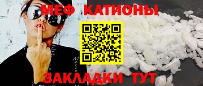 мдпв Краснознаменск